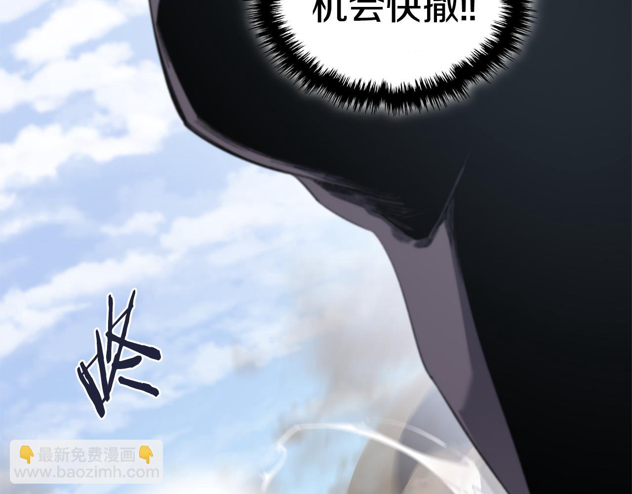 第215话 一次全上148