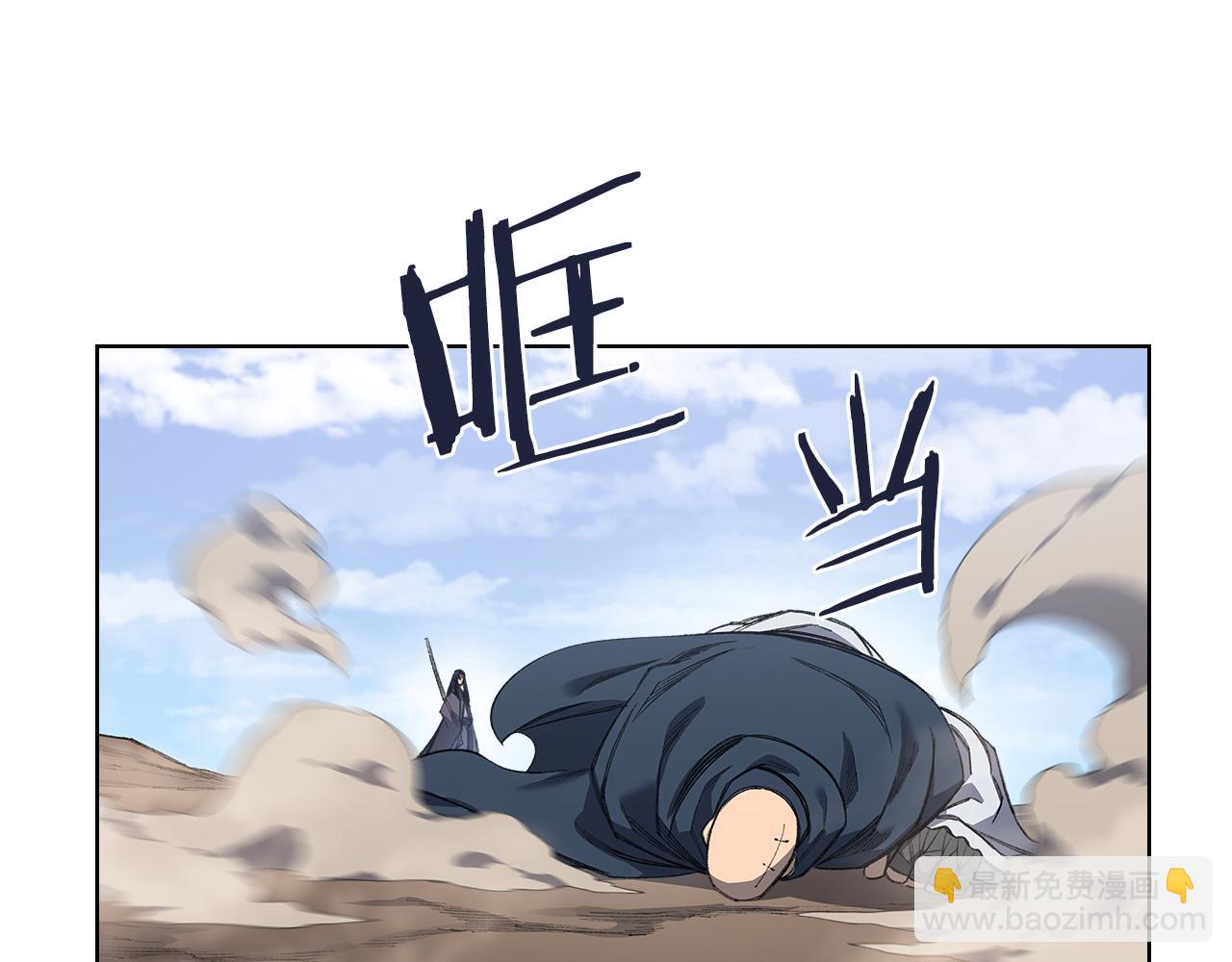 第215话 一次全上159
