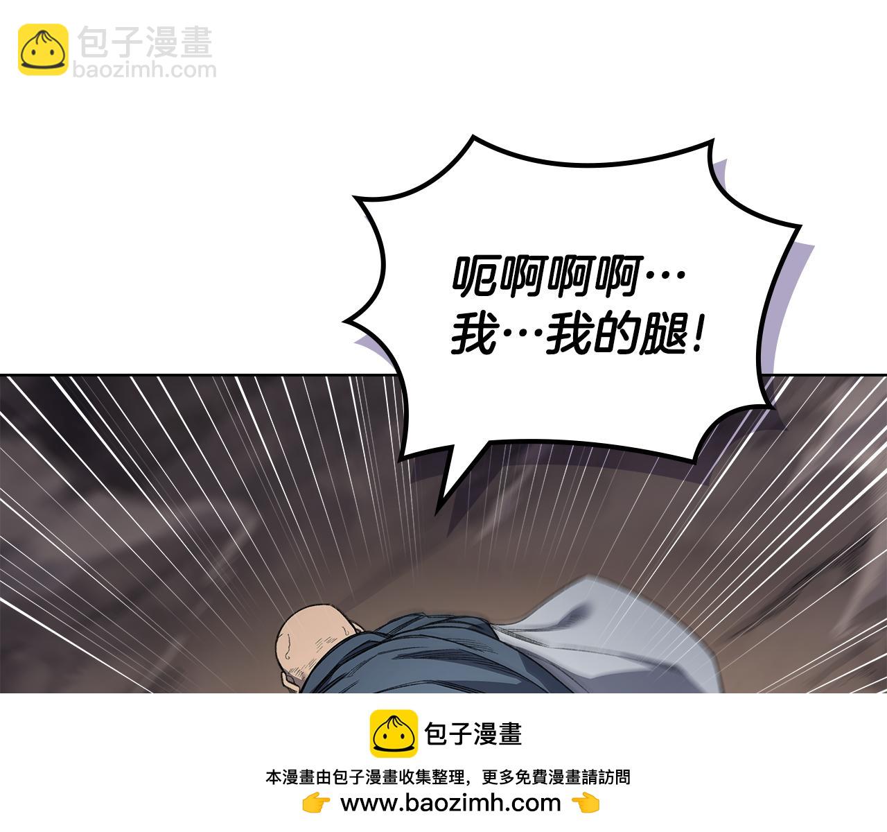 第215话 一次全上161