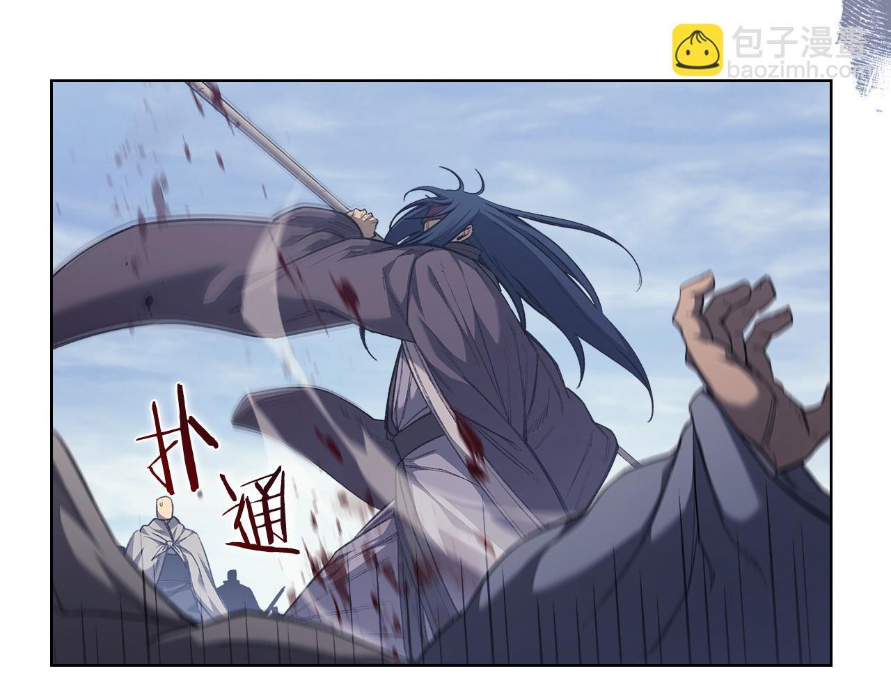 第215话 一次全上20