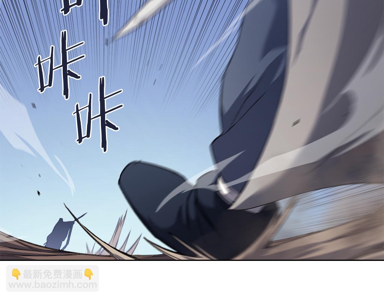 第215话 一次全上29