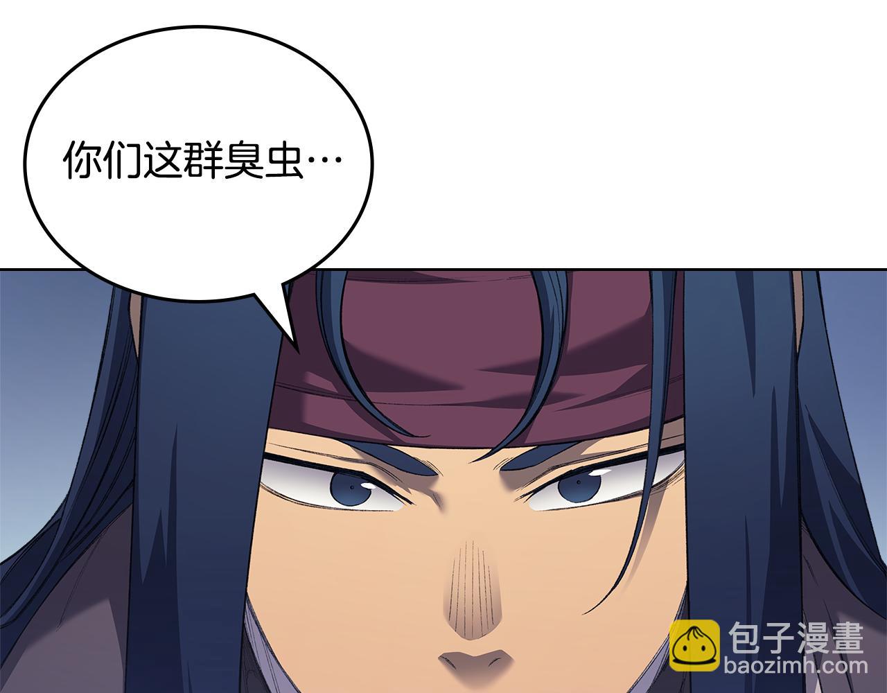 第215话 一次全上41