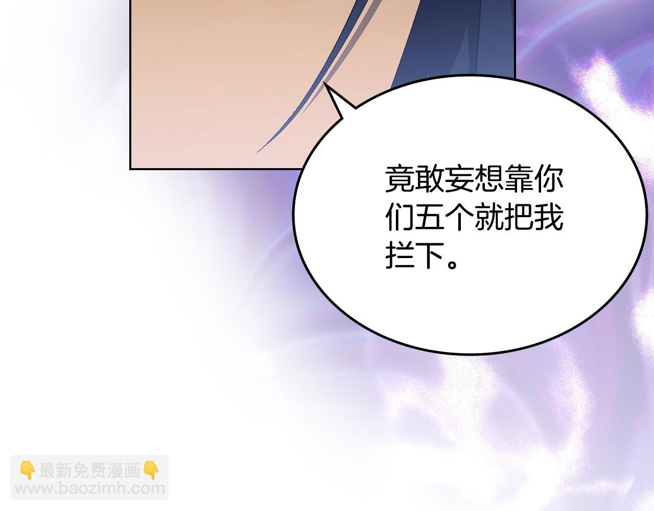 第215话 一次全上47
