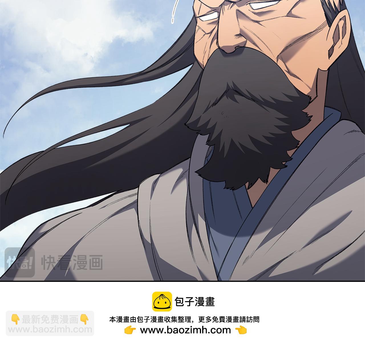 第215话 一次全上53