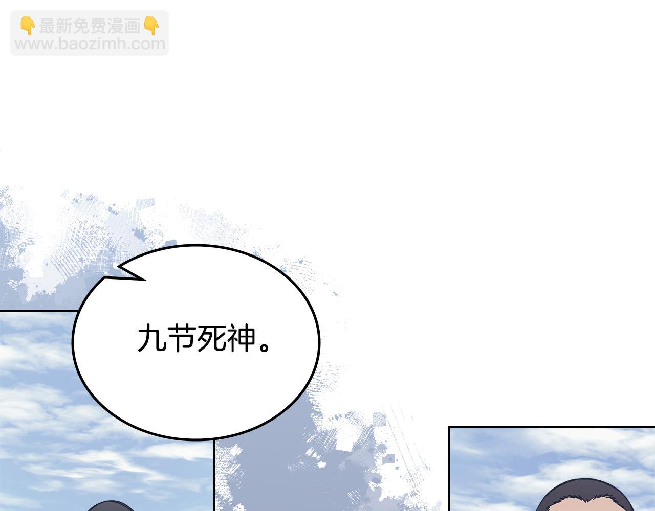 第215话 一次全上61