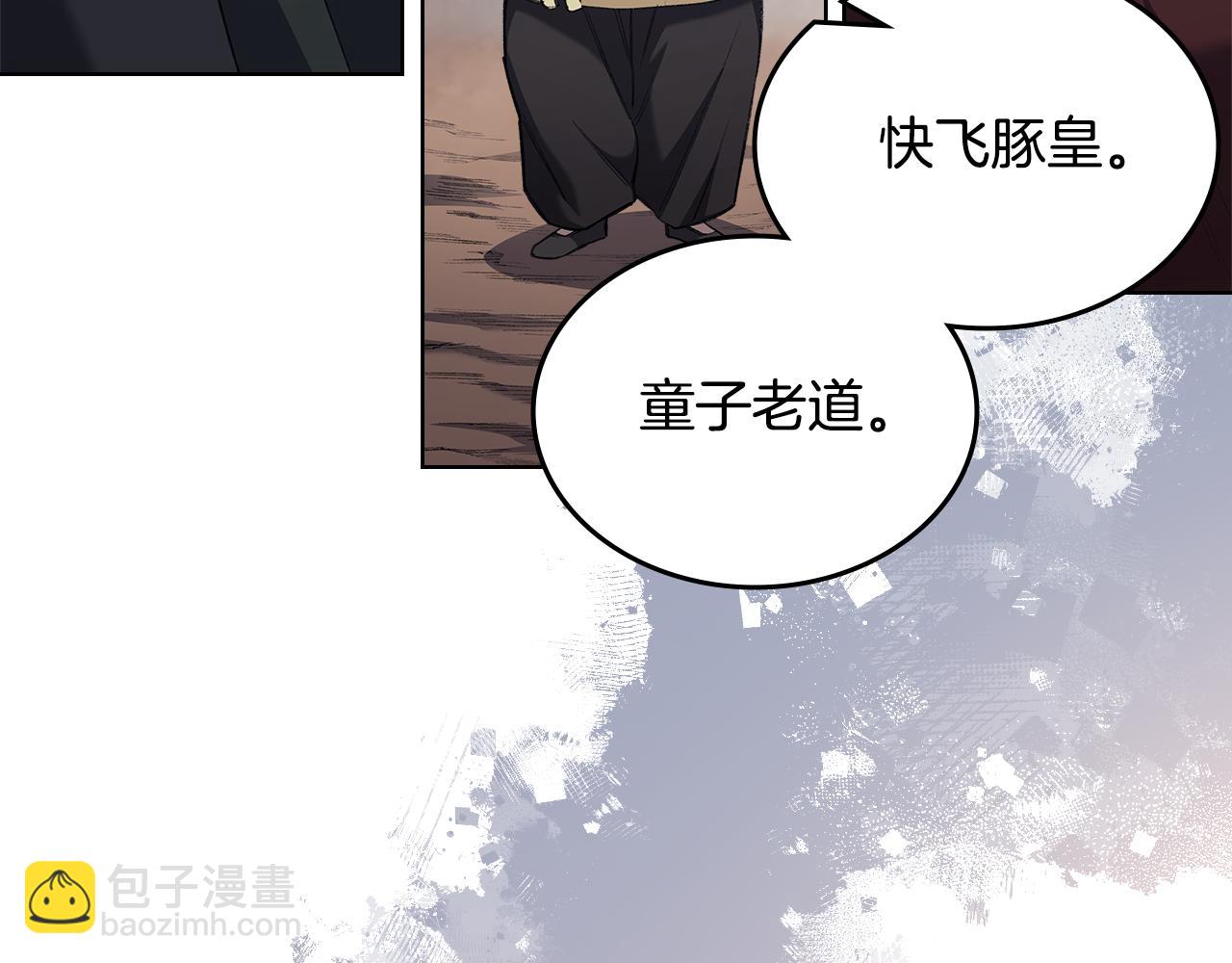 第215话 一次全上63