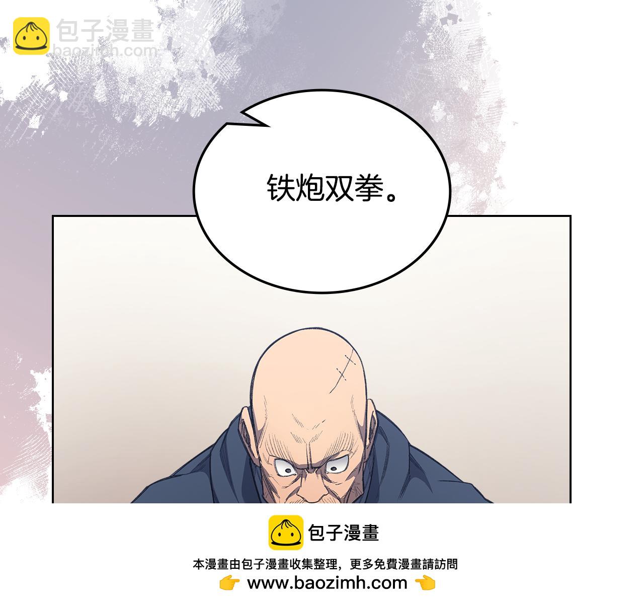 第215话 一次全上64