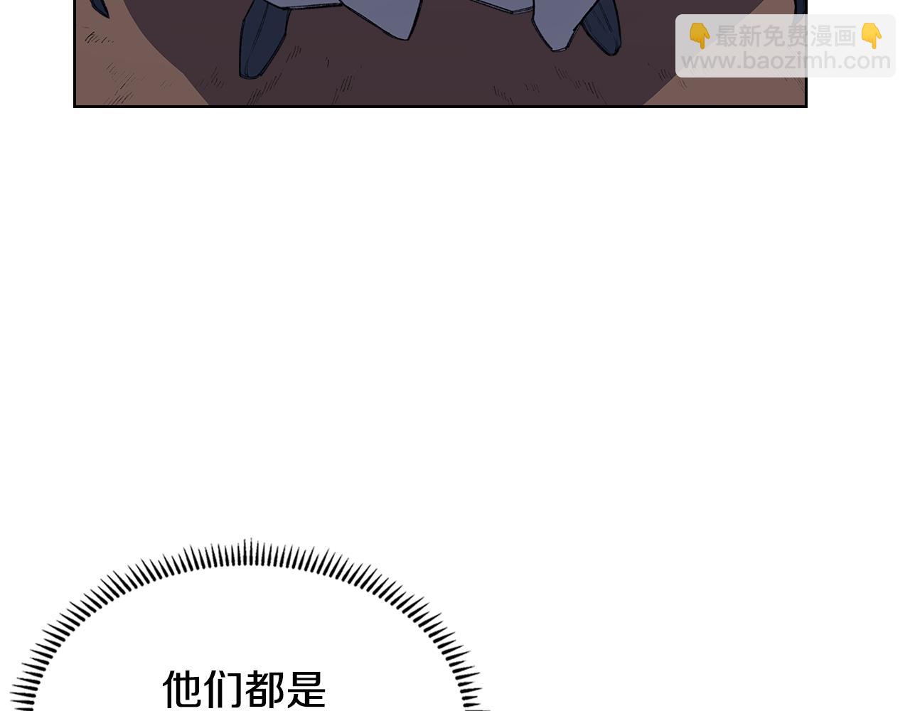 第215话 一次全上66