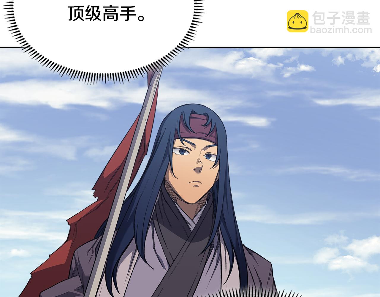 第215话 一次全上67