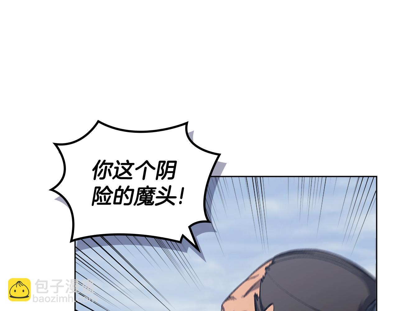 第215话 一次全上7