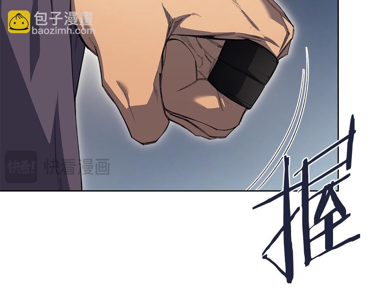 第215话 一次全上70
