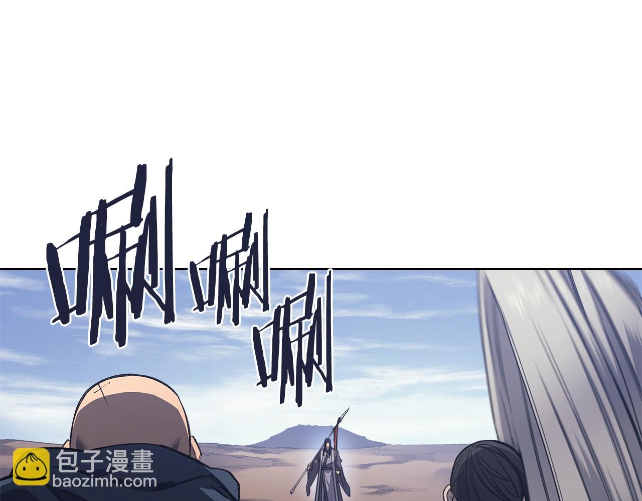 第215话 一次全上77