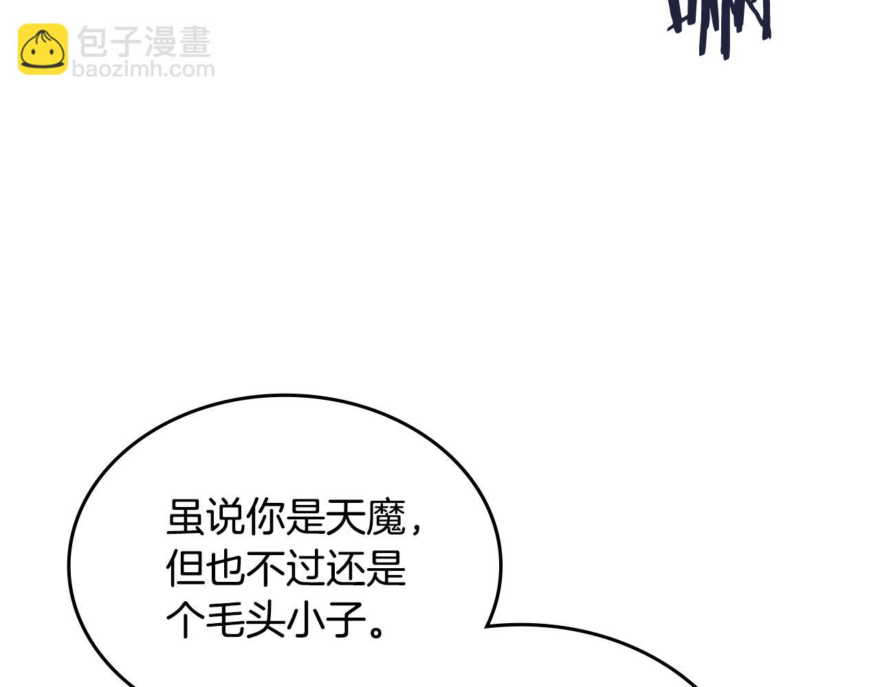 第215话 一次全上79