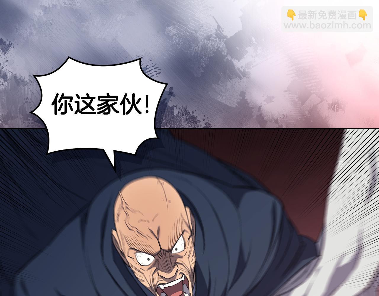 第215话 一次全上83