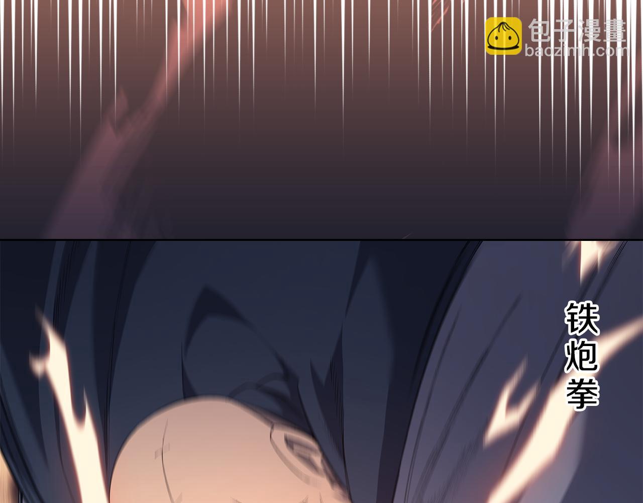 第215话 一次全上89