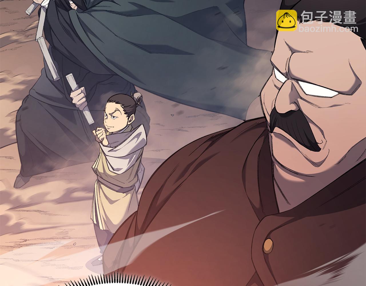 第215话 一次全上95
