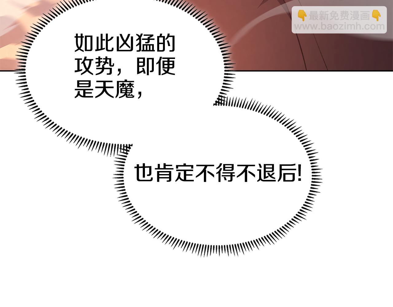 第215话 一次全上96