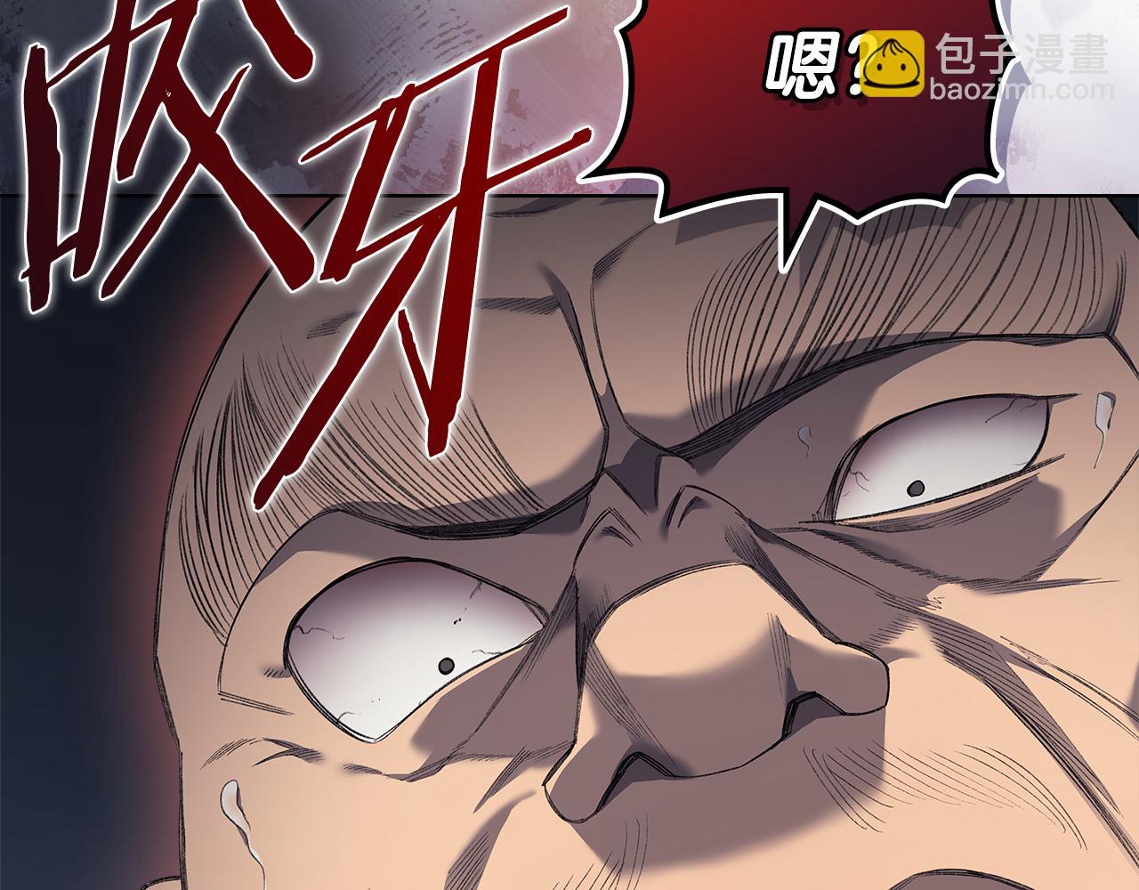 第215话 一次全上99