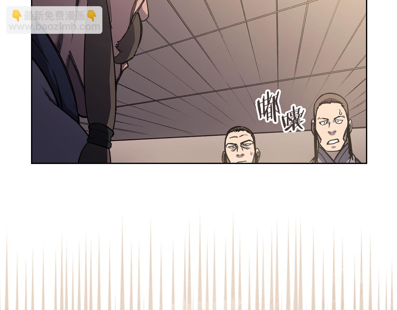 第230话 别无选择11
