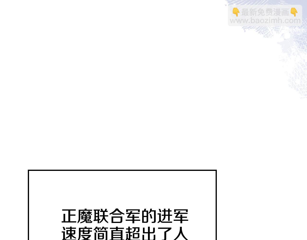 第230话 别无选择115