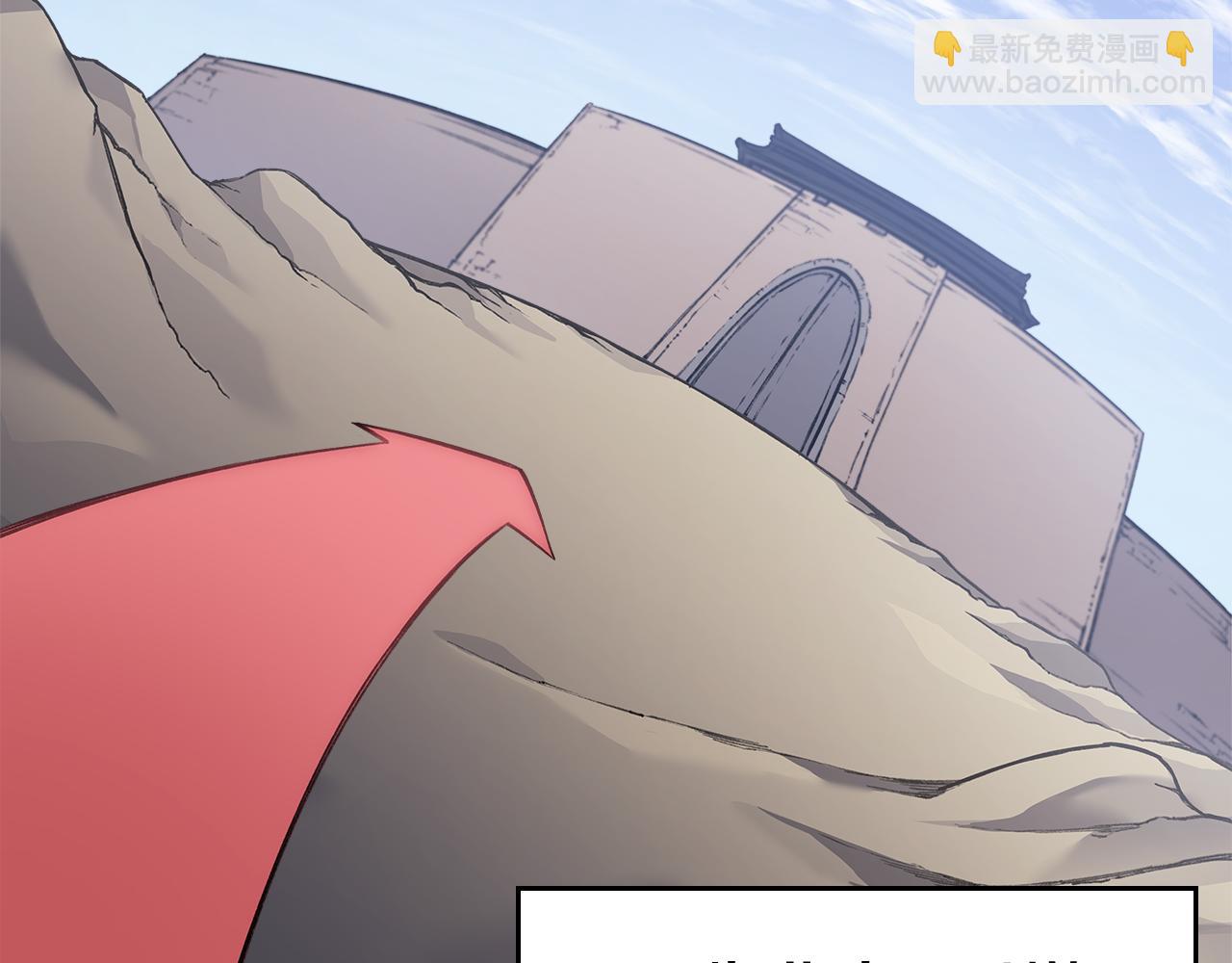 第230话 别无选择119
