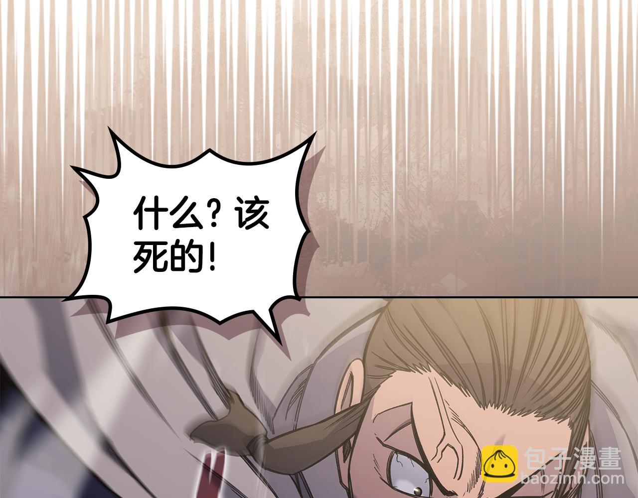 第230话 别无选择12