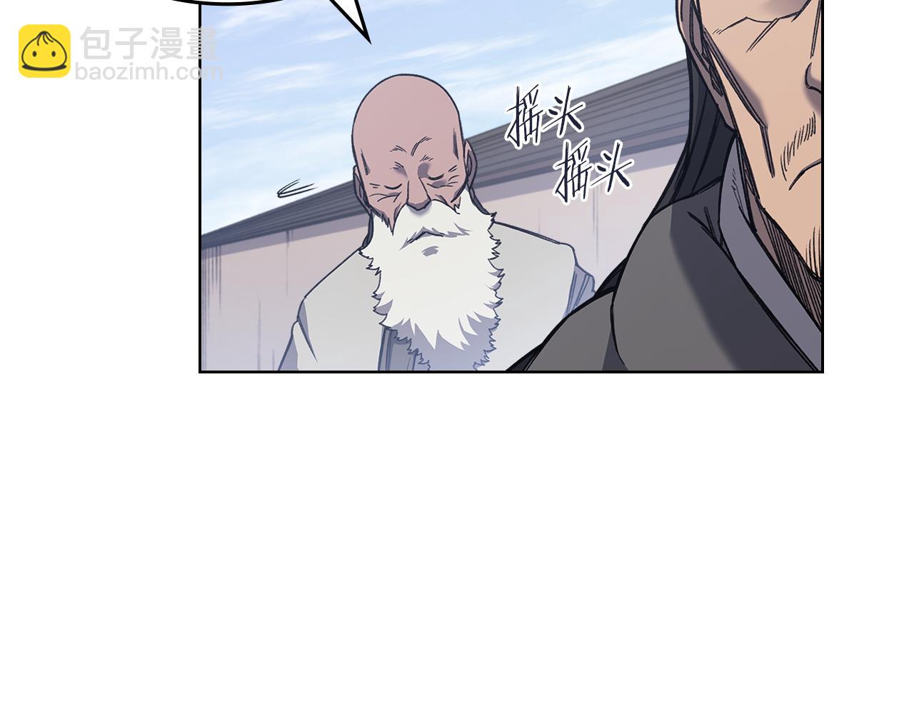 第230话 别无选择127