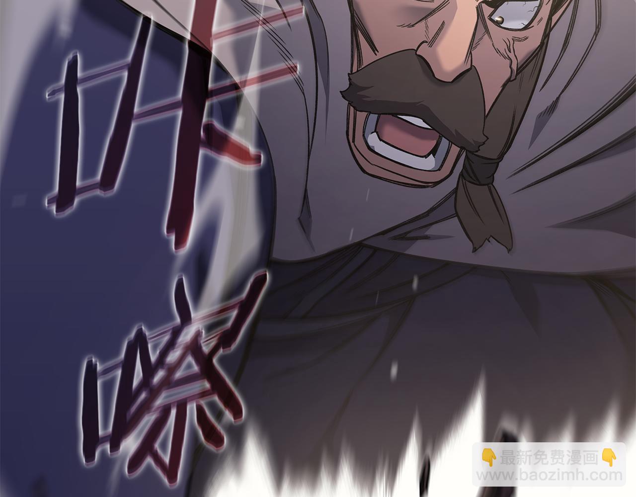 第230话 别无选择13