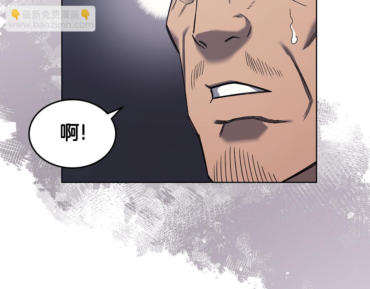 第230话 别无选择133