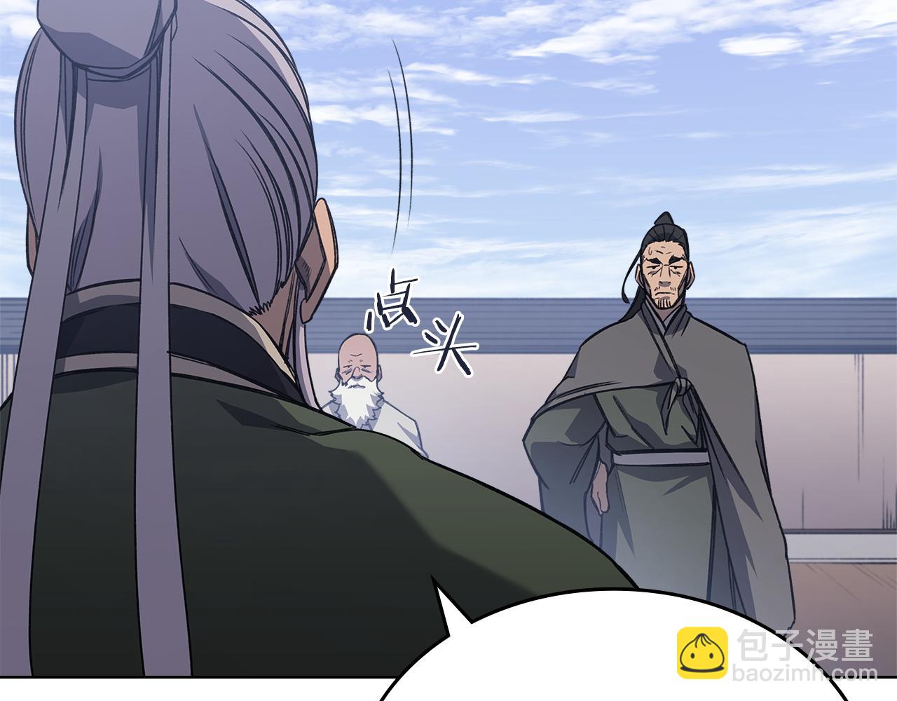 第230话 别无选择139