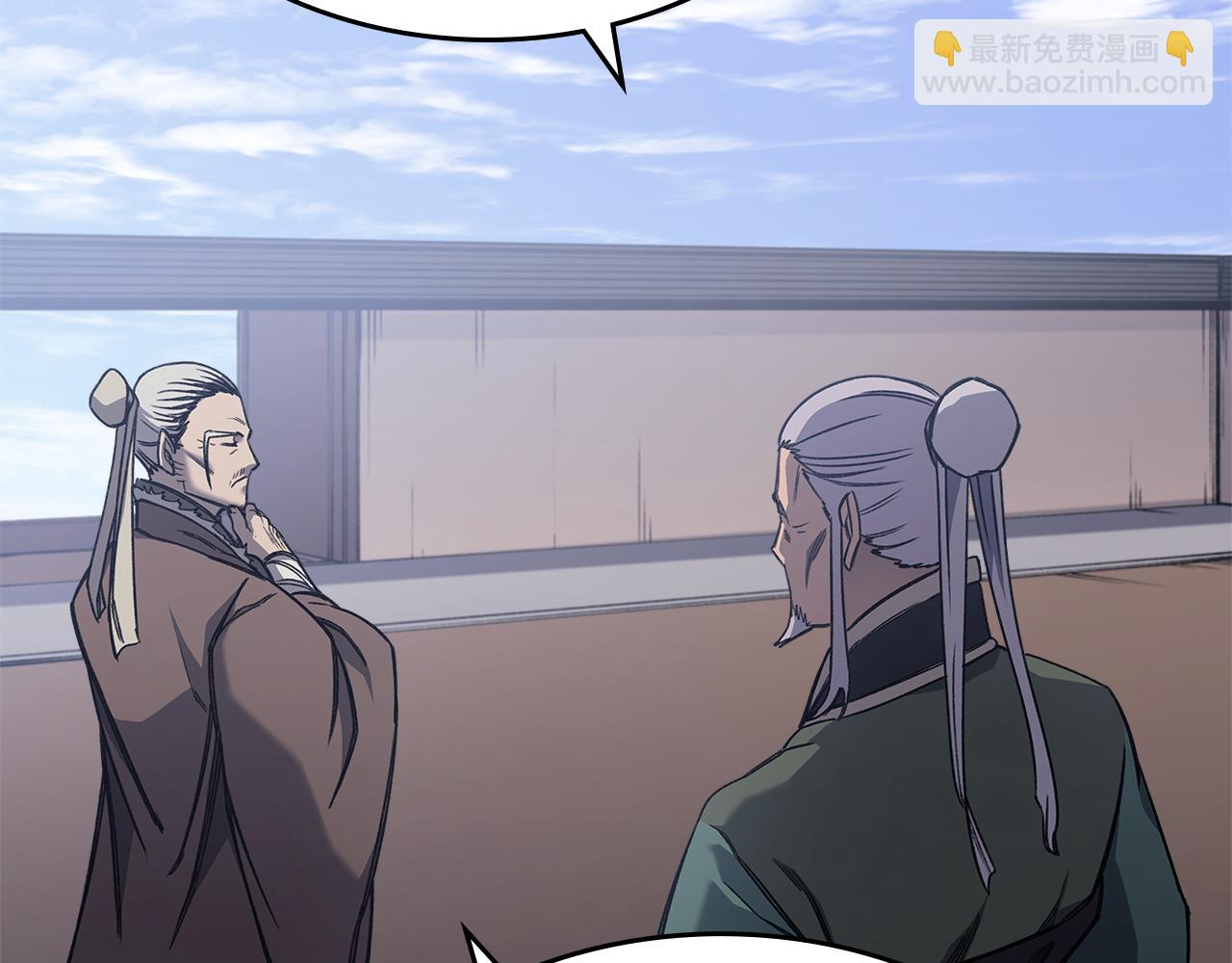 第230话 别无选择148