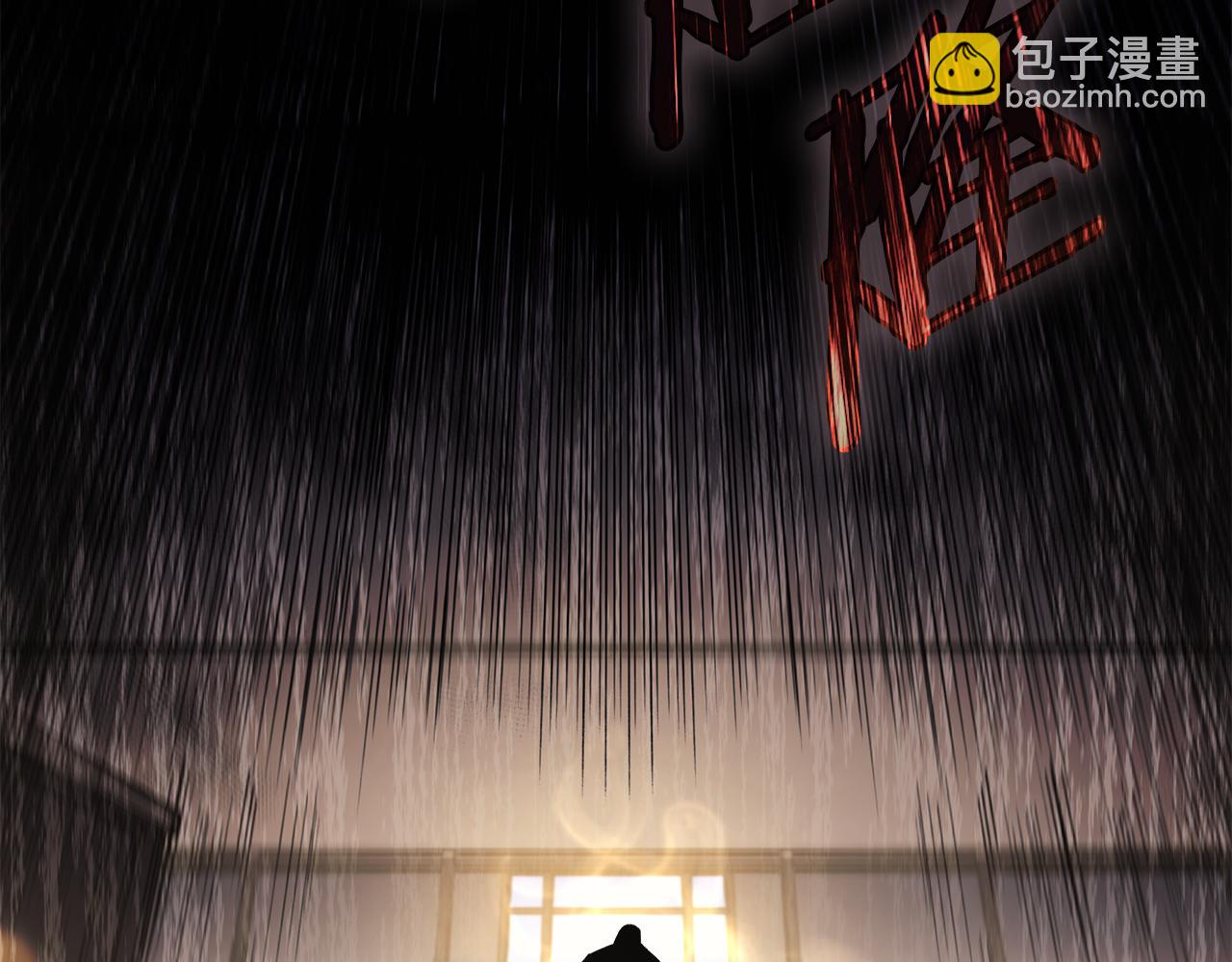 第230话 别无选择27