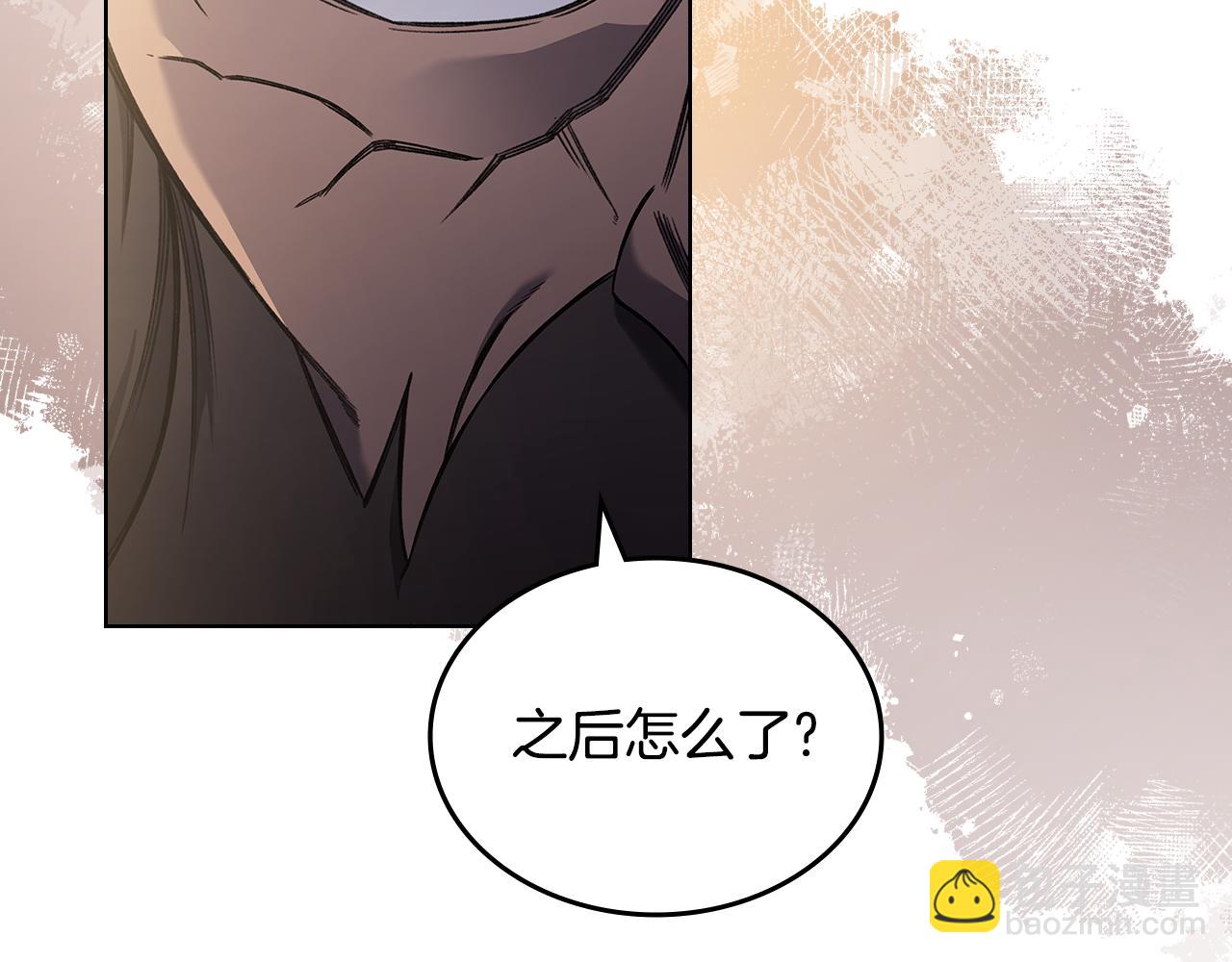 第230话 别无选择33