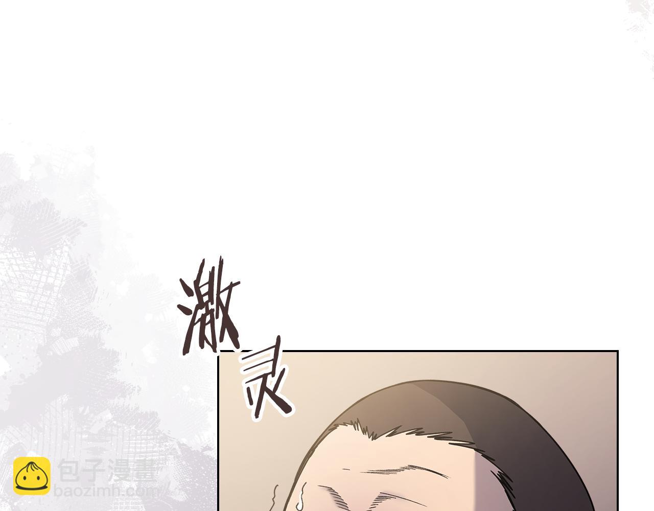 第230话 别无选择34