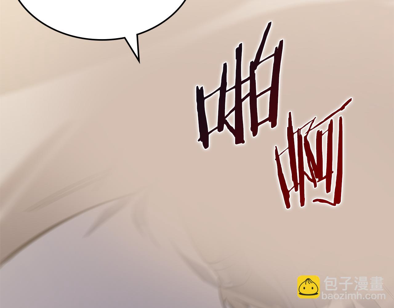第230话 别无选择37