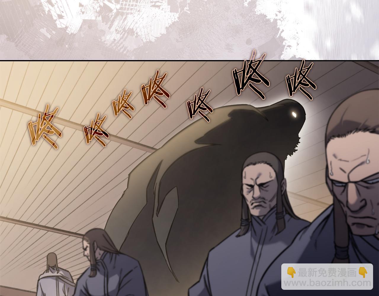 第230话 别无选择43