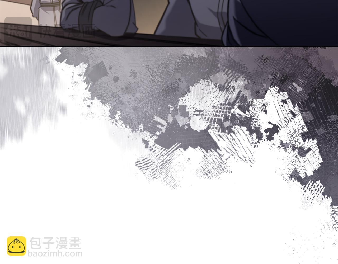 第230话 别无选择44