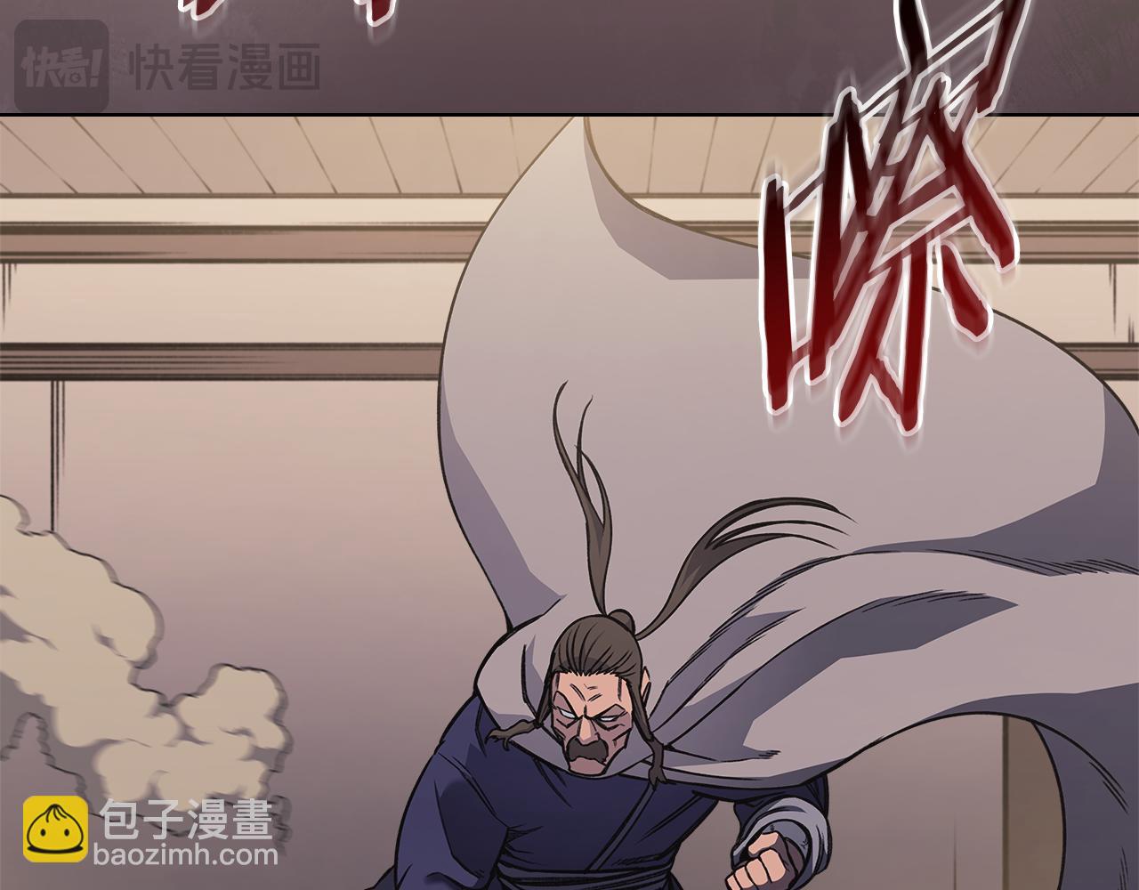 第230话 别无选择5