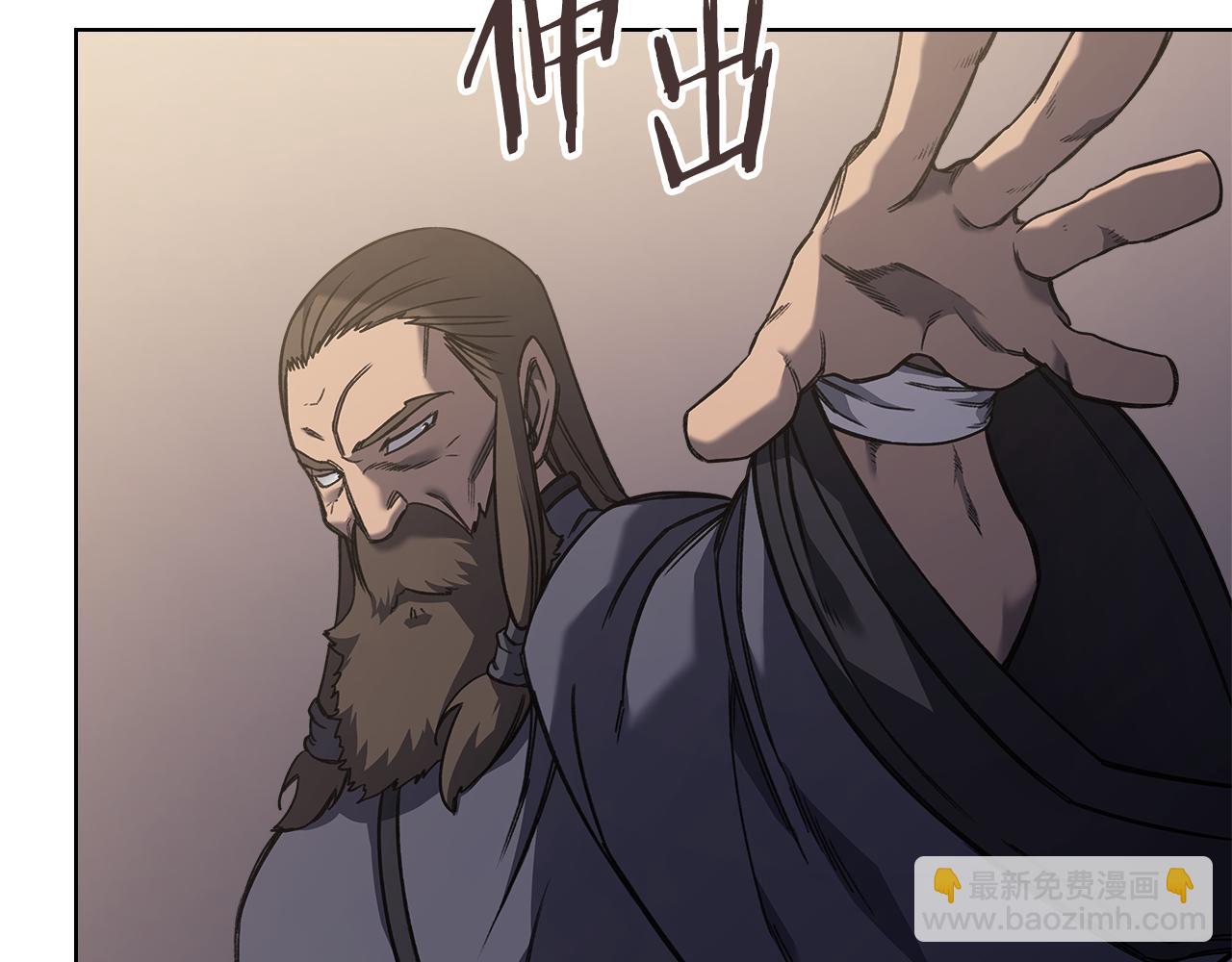 第230话 别无选择63