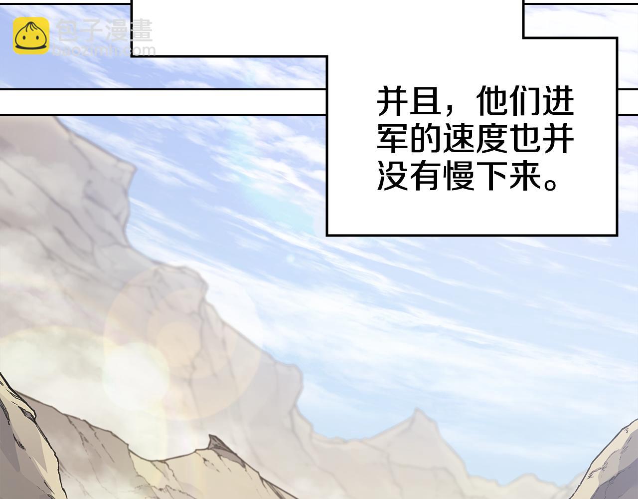 第230话 别无选择71