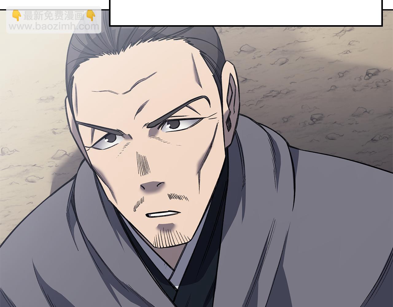 第230话 别无选择81