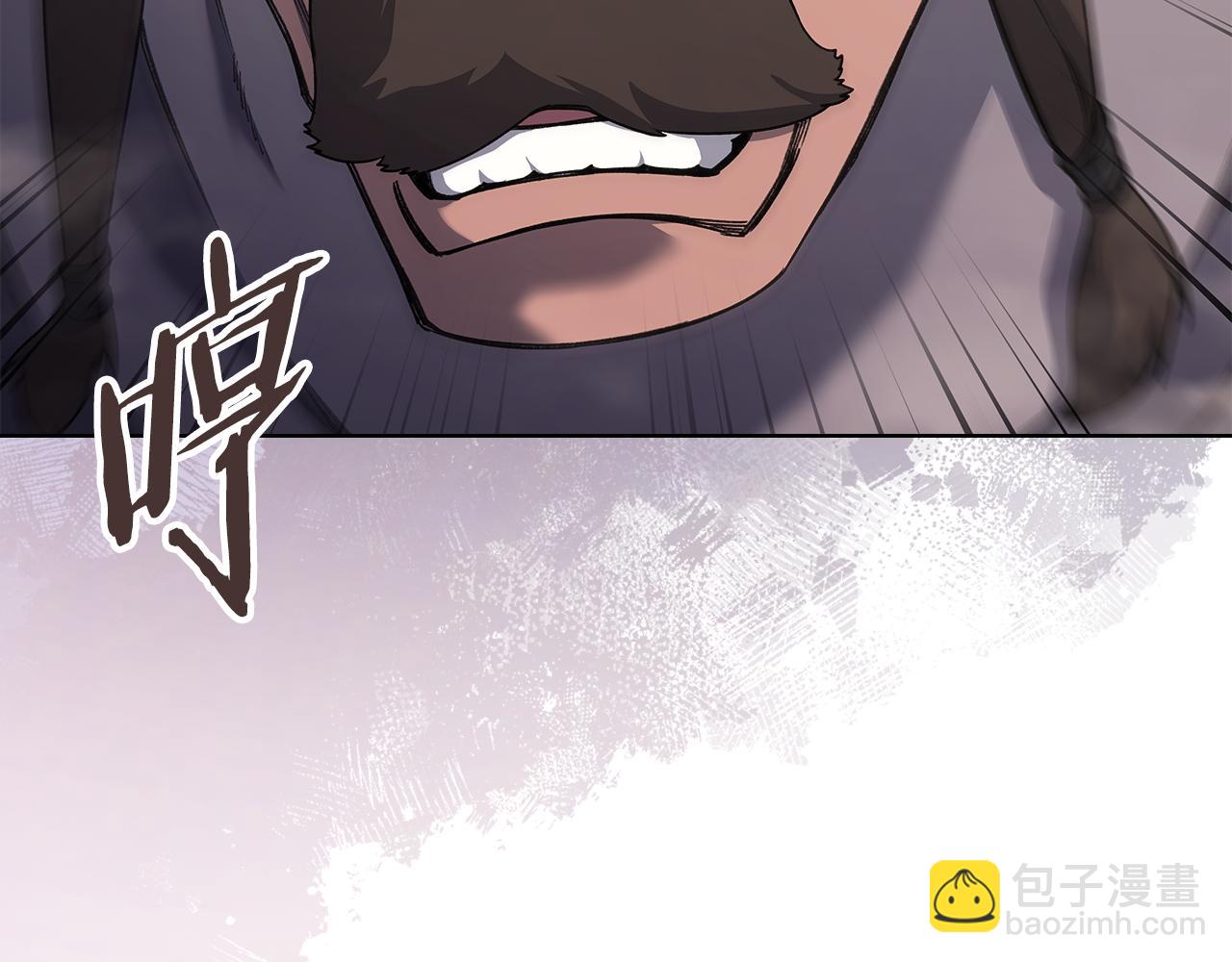 第230话 别无选择9