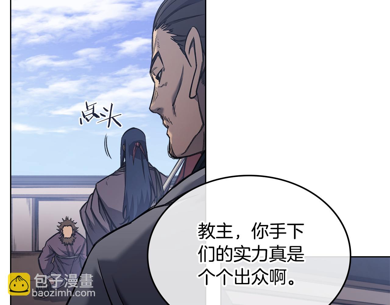 第230话 别无选择93