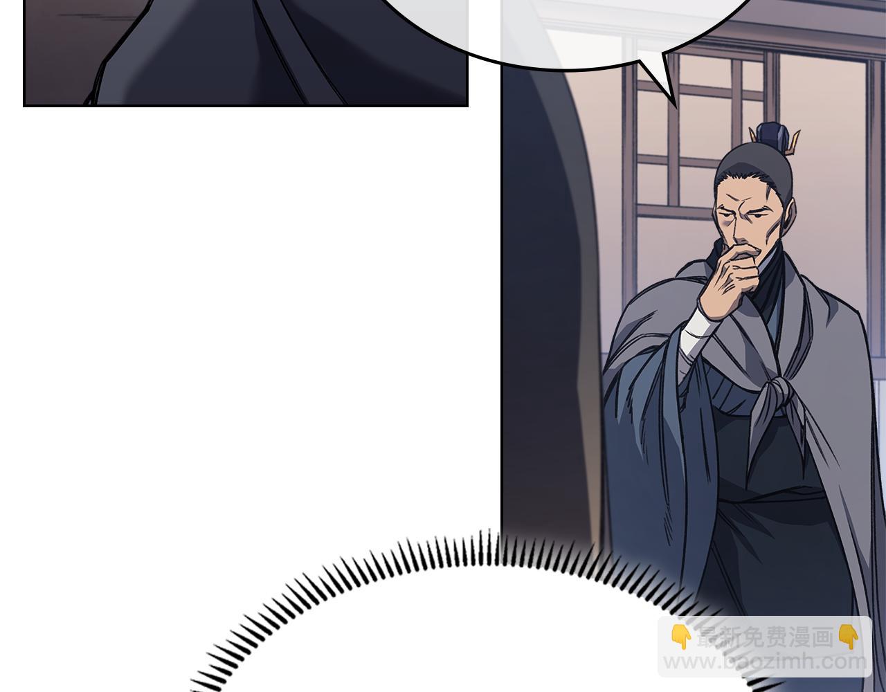 第230话 别无选择94