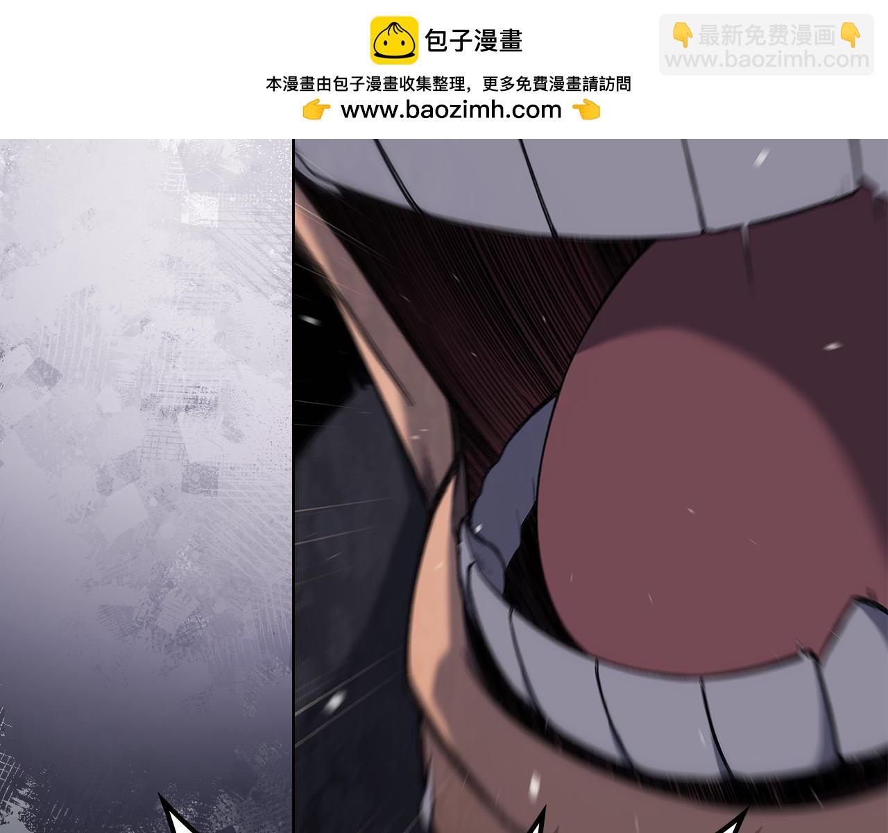 第233话 入侵者1
