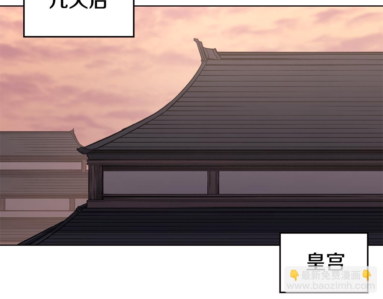 第233话 入侵者12
