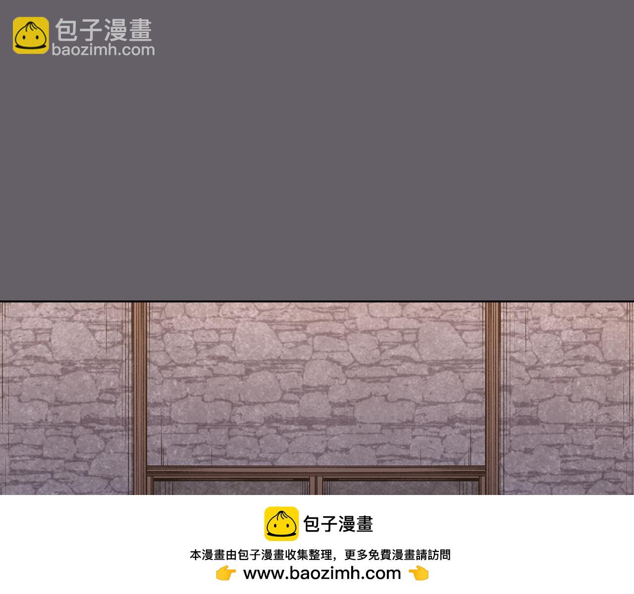 第233话 入侵者123