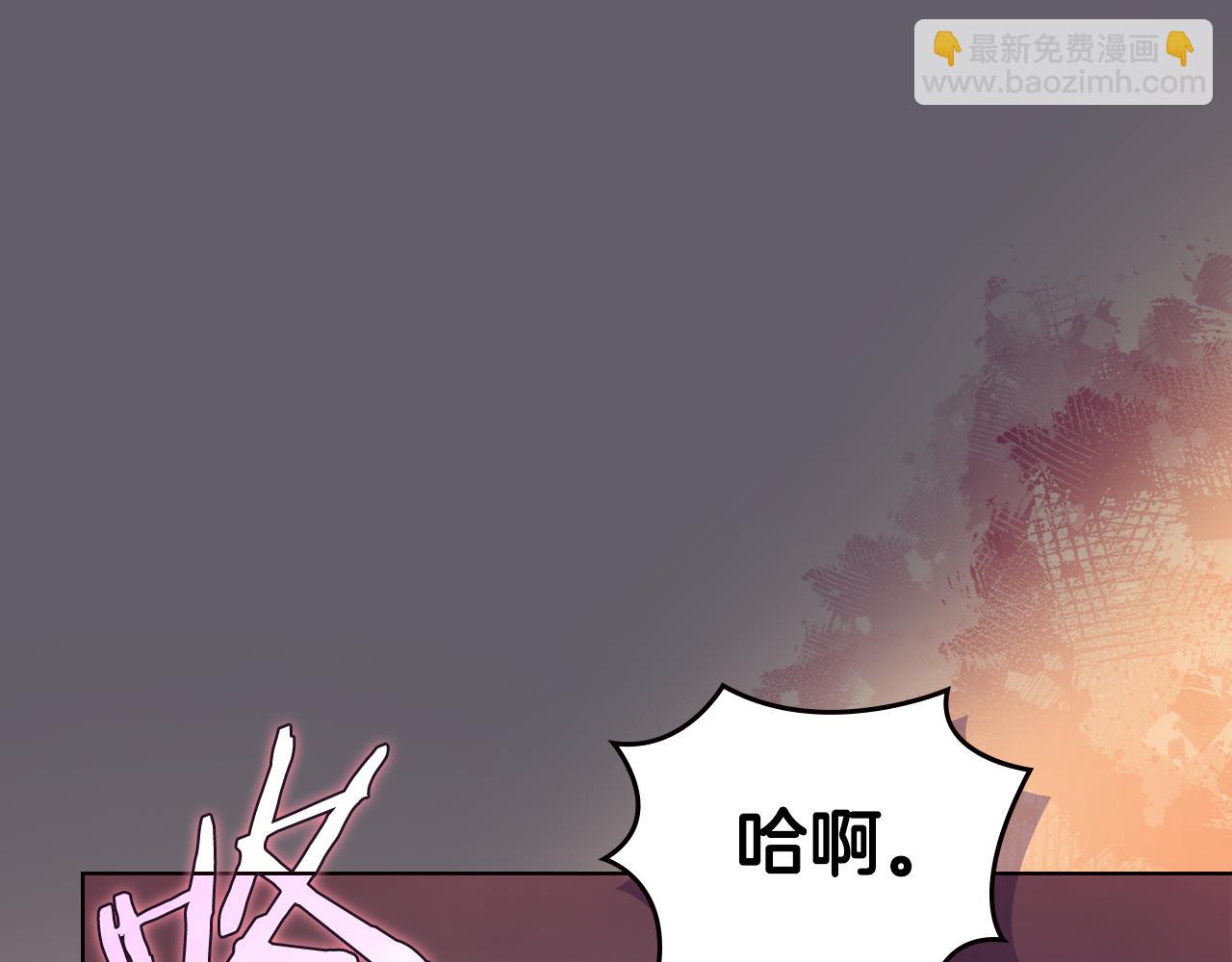 第233话 入侵者147
