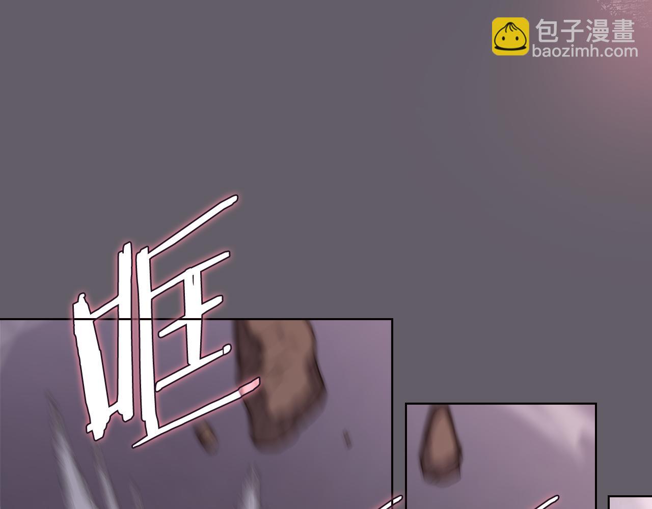 第233话 入侵者173