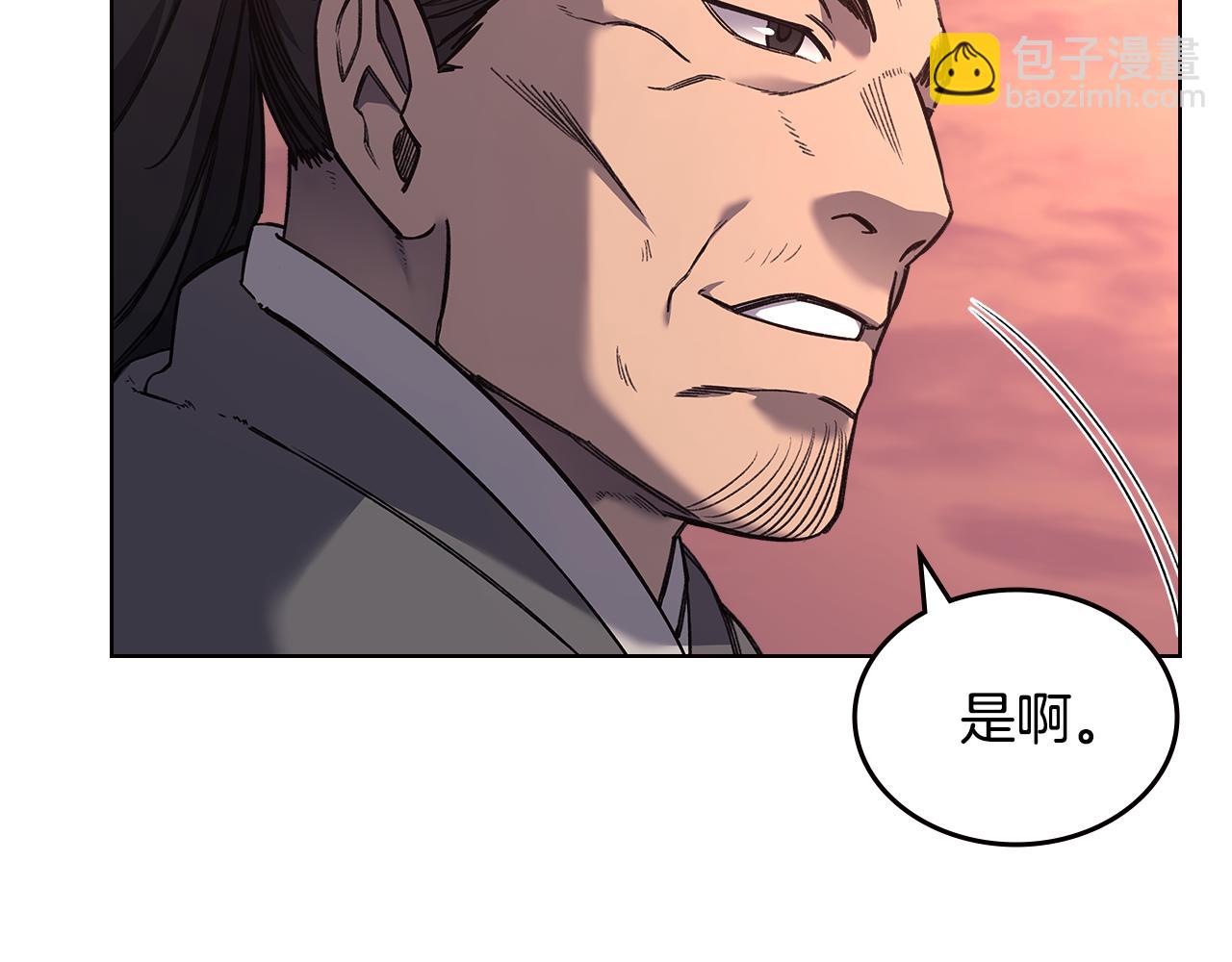 第233话 入侵者20